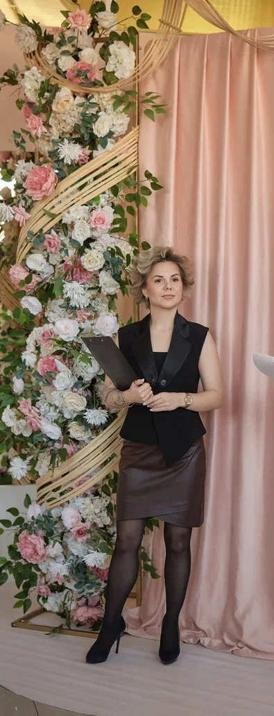 Екатерина Конникова